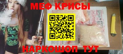 гашик Конаково