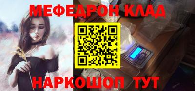 гашик Конаково