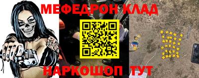 гашик Конаково