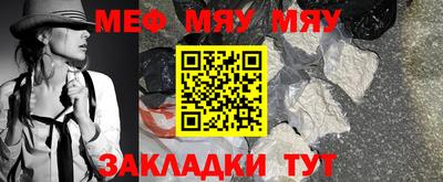 амфетамин Коммунар