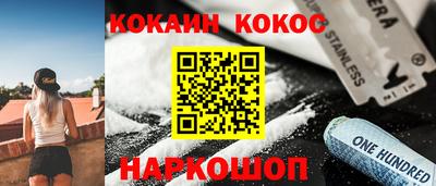 амфетамин Коммунар