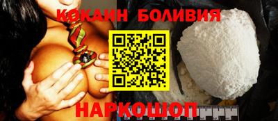 прущие крисы Кинель