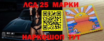гашик Конаково
