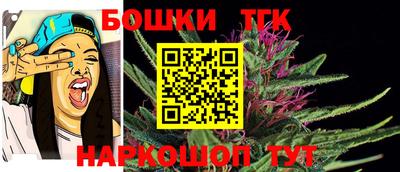 гашик Конаково
