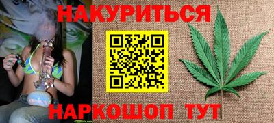 мяу мяу мука Кингисепп