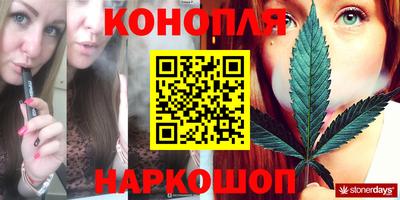 амфетамин Коммунар