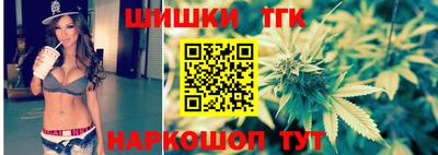мефедрон мука Комсомольск-на-Амуре