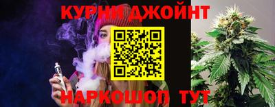 амфетамин Коммунар