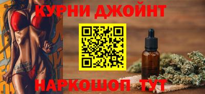 мяу мяу мука Кингисепп