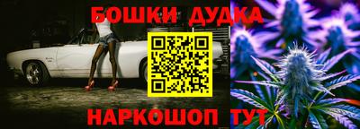 амфетамин Коммунар