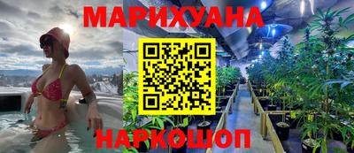 амфетамин Коммунар