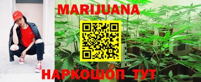 амфетамин Коммунар
