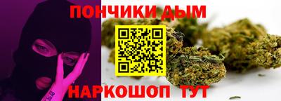 амфетамин Коммунар
