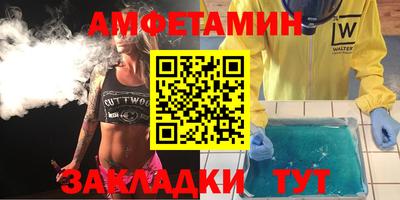мефедрон мука Комсомольск-на-Амуре