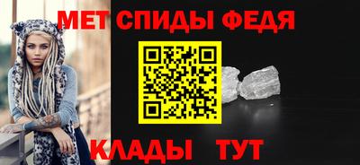 прущие крисы Кинель