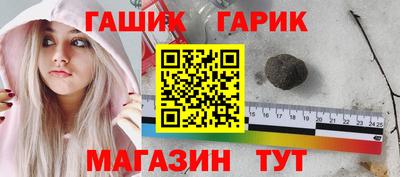 мефедрон мука Комсомольск-на-Амуре