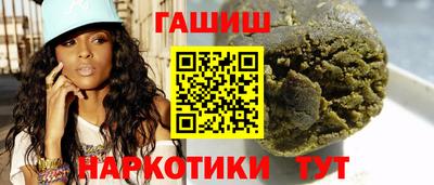 не бодяженный Кимры