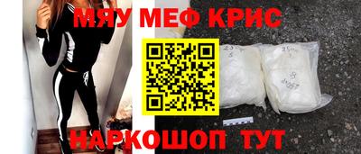 гашик Конаково