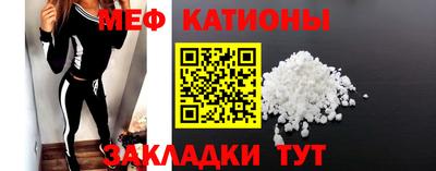 амфетамин Коммунар