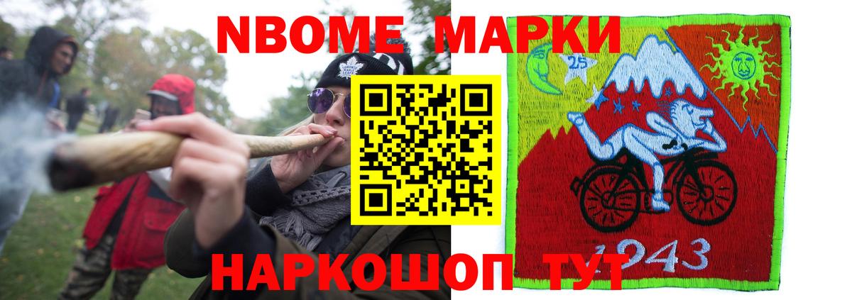 ЛСД экстази кислота  Вход с VPN  LSD-25 экстази  ЛСД экстази ecstasy  Кемерово 